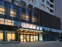 Xana Hotelle (Zibo Zhoucun Ancient Shopping Mall District Government) Hotels in der Nähe von Zhoucun Coach Station Qingfangcheng Branch