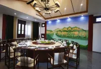 Shui Xi Club Living Room Hotels in Qianxi