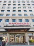Cooperation lingcheng Junhai International Hotel Hotels in Hezuo
