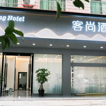 Keshang Hotel