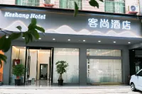 Keshang Hotel