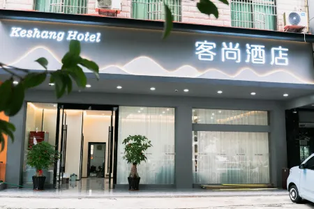 Keshang Hotel Отели в г. Сюньву