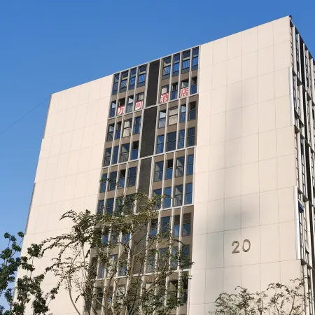 Kunming Wanke Hotel (Dian Chi Exhibition Center)