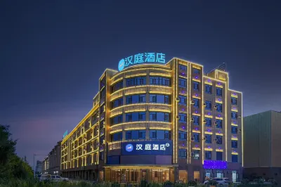 Hanting Hotel (Alar Huijia Times Square) Hotel berhampiran Sanwujiulvtunken Memorial Hall