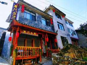 Nanmen Xiaoyuan Homestay (Biancheng Scenic Area)