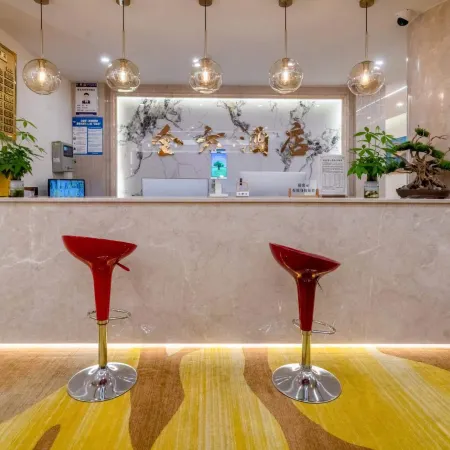 Zhijin Quanfang Hotel
