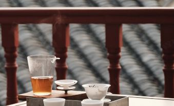 Ilex' Hotel(YanTaiMountain)