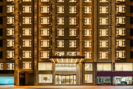 Kunming Changshui International Airport Rezen Hotel