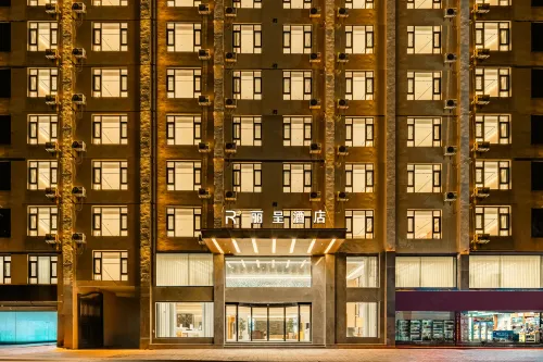 Kunming Changshui International Airport Rezen Hotel