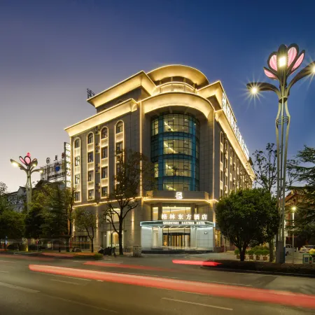GreenTree Eastern Hot Spring Hotel (Tengchong Donghu Park)