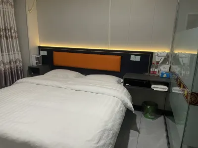 Daqing Shuyue Hotel Hotels in Datong District