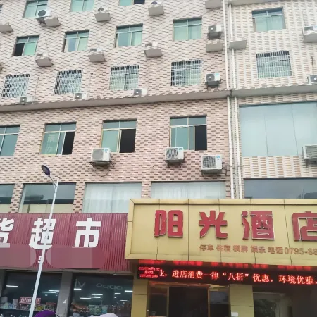 Sunshine Hotel
