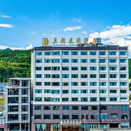 Shiba Lianshan Tiandu Garden Hotel