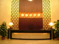 Yanqi Hotel Hotels in Yanqi