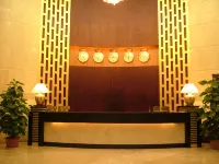 Yanqi Hotel Hotels in Yanqi