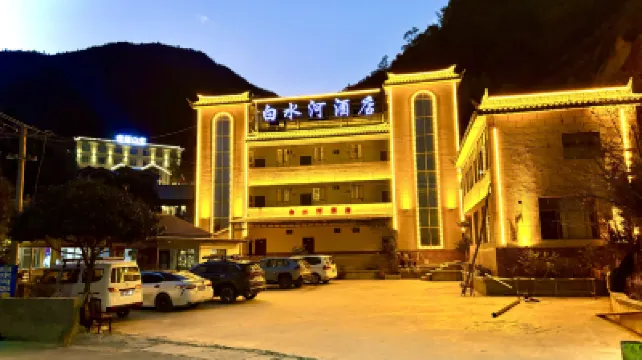 香格里拉白水河ホテル 白水台周辺のホテル