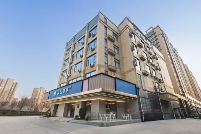 Hanting Hotel (Nanjing Luhe Longchi Subway Station)