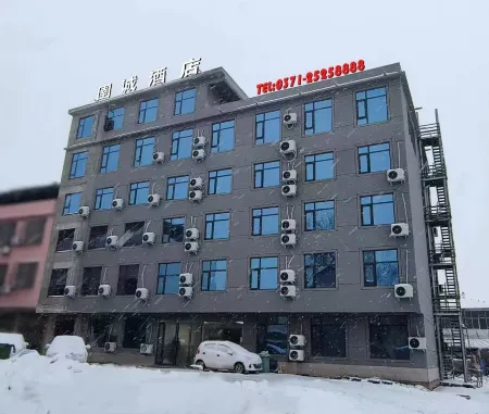 Hotels in Hongcheng Отели в г. Цисянь