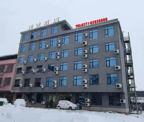 Hotels in Hongcheng Hotels in Qixian