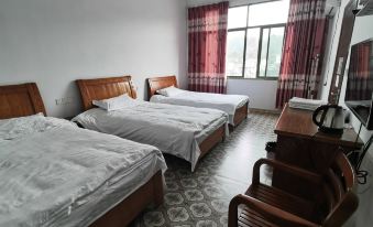 Chun'an Baowang Homestay