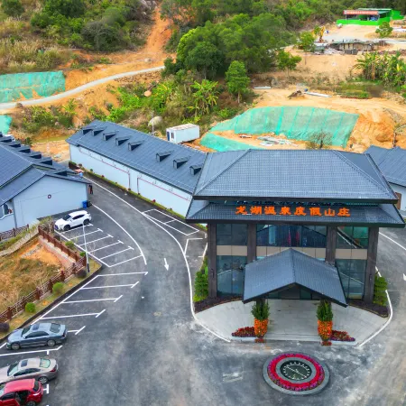 Longhu Hot Spring Resort
