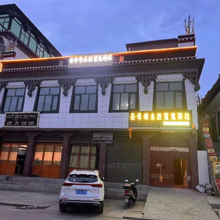 Notre Dame Yongsheng Fuoxi Station