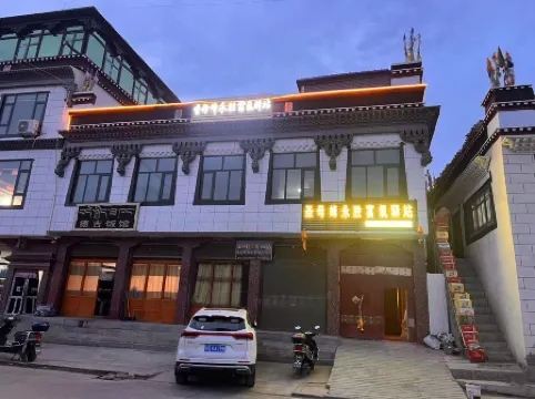 Notre Dame Yongsheng Fuoxi Station