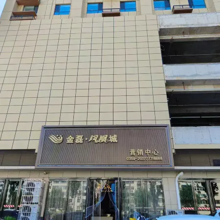 chengyuanminsu