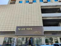 chengyuanminsu