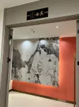 Tanxiang Shuixing Hotel