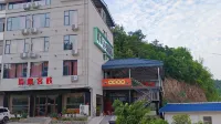 qingyashanjiankezhan