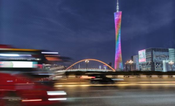 Chenji Hotel (Guangzhou Tower Kecun Metro Station Branch)