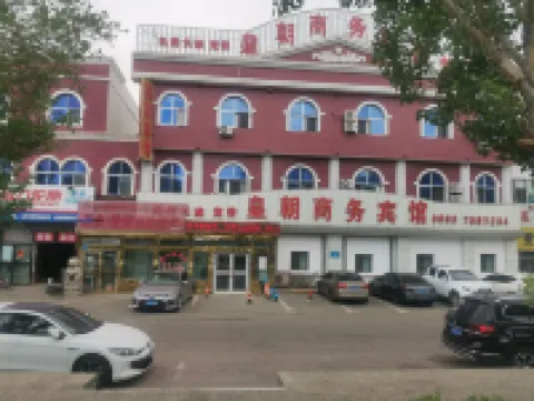 Dynasty Business Hotel