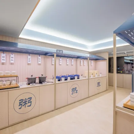 HanTing Hotel (Ruili Fortune Plaza)