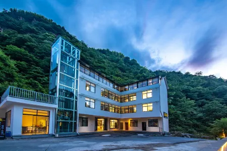 Yunxia Villa Canyon Resort Homestay Отели рядом с достопримечательностью «Donglingcun»