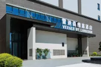 Radisson Hotel Cangnan 문베이 비치 주변 호텔