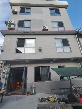 Lianzhou Fragrant Fish Village Homestay