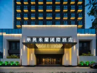 MiLan Hotel Hotels near Binhe Forest Park