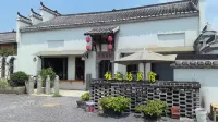 桂之坊私湯溫泉度假民宿（觀唐溫泉度假村店） 山東城市服務技師學院(魯州學院)附近的飯店