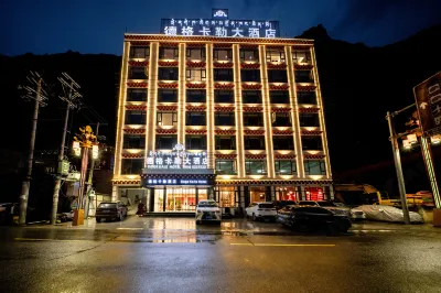 kale HOTEL