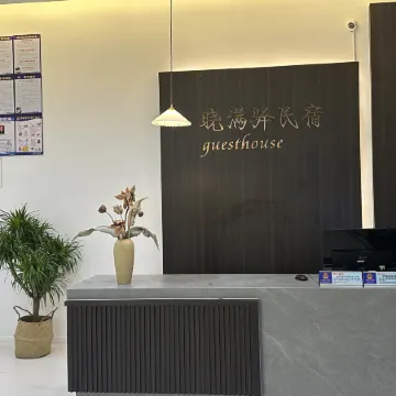 Meizhou island Xiao Manyi homestay