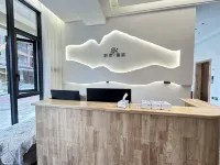 Minghuan Creek Valley Homestay (Libo Xiaoqikong)