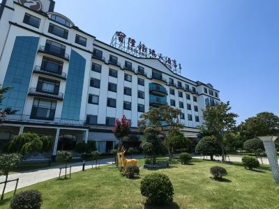 Baolong Furui Hotel