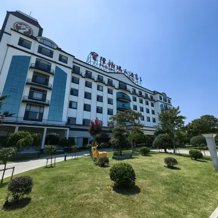 Baolong Furui Hotel Отели рядом со станцией Qishuyan Railway Station