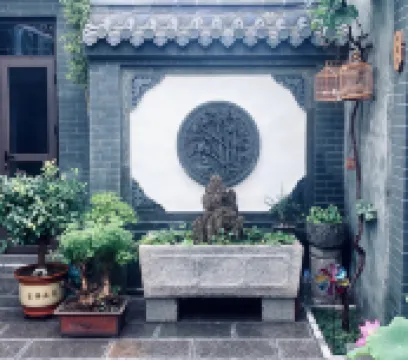 Green Bamboo Yard Hotel(Qingzhou Ancient City Scenic Area)