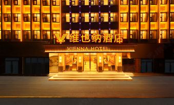 Vienna Hotel (Wanyuan Future City Branch)