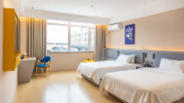 77優品飯店（孝感首衡城店）