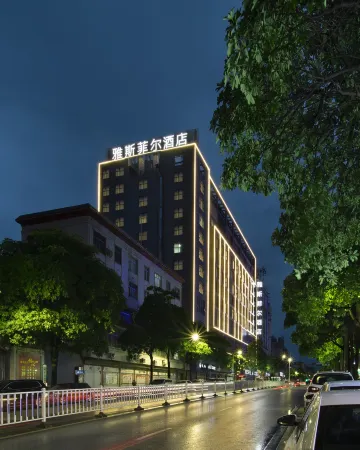 Yesfel Hotel (Baise Longlin)