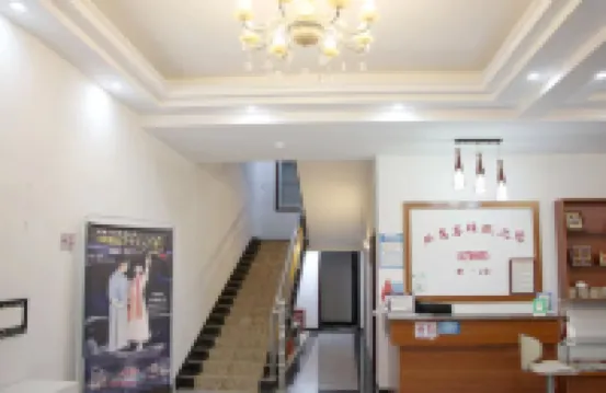 Bishan Wing Inn