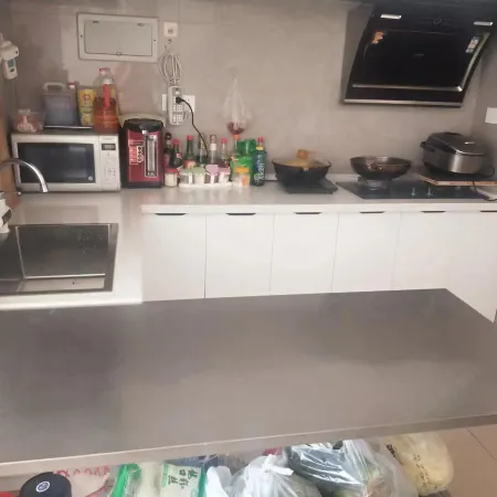 Ruihao Homestay (Jinjiang Building)